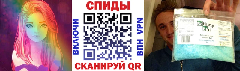 Купить где  Аргун  Amphetamine VHQ 