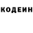 COCAIN Колумбийский Arthur Whitfield