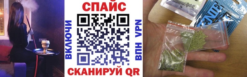 Бутират BDO 33%  Купить  Аргун 