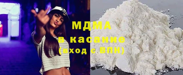 гидропоника Богданович