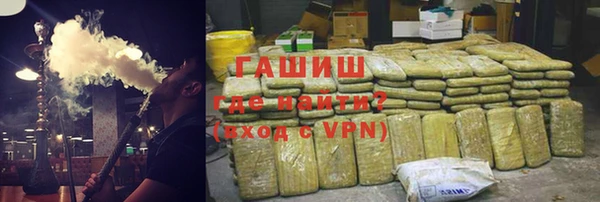 гидропоника Богданович