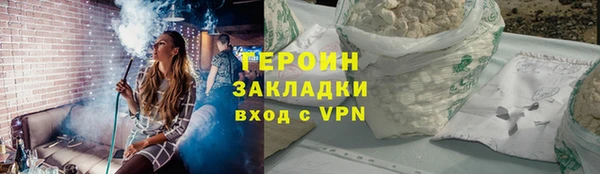 а пвп мука Богородицк