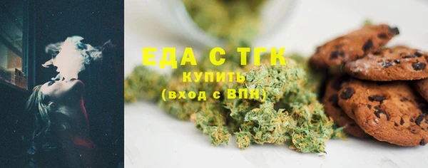 гидропоника Богданович