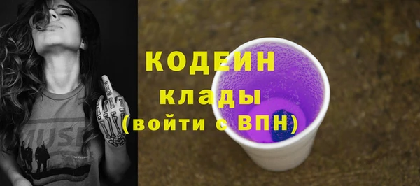 гидропоника Богданович