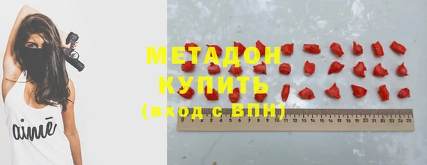 прущая мука Богородск