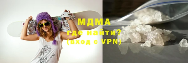 прущая мука Богородск