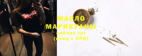 а пвп мука Богородицк