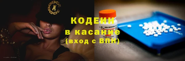 прущая мука Богородск