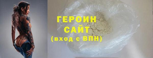 гидропоника Богданович