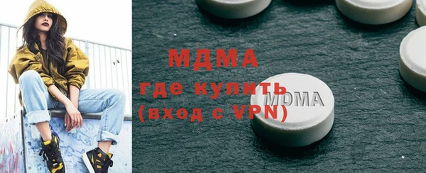 а пвп мука Богородицк
