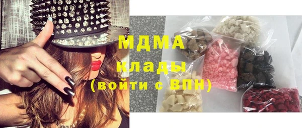 а пвп мука Богородицк
