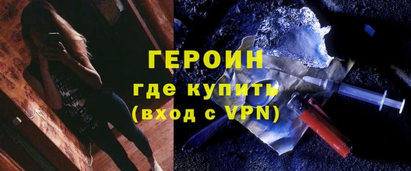а пвп мука Богородицк