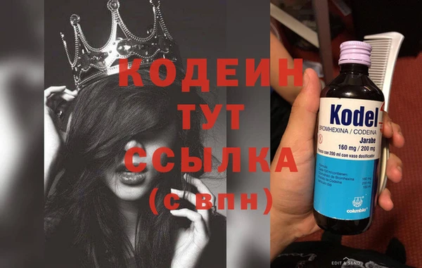 прущая мука Богородск