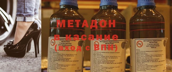 MDMA Белоозёрский